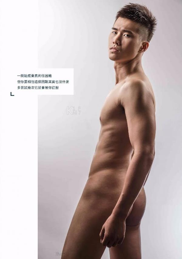 Whoseman-6-小野私人教練-藝術全見版